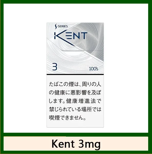 Kent健牌香煙空心嘴3mg日本本土免稅香港現貨