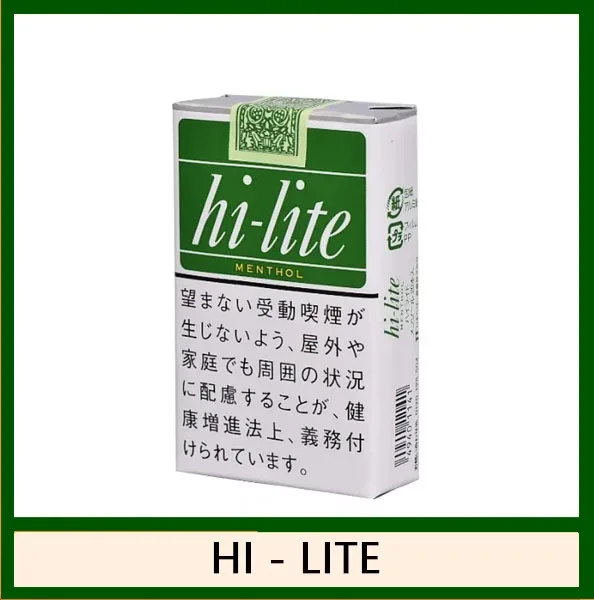 Hi-lite喜力香煙薄荷10mg日本本土免稅香港現貨