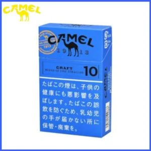 Camel駱駝香煙10mg日本本土免稅香港現貨