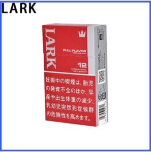 LARK雲雀樂客香煙12mg日本本土免稅香港現貨