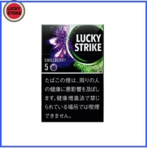 Lucky Strike好彩香煙藍莓爆珠5mg日本本土免稅香港現貨