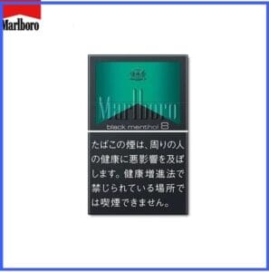 Marlboro萬寶路黑萬8mg香煙日本本土免稅香港現貨