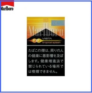 Marlboro萬寶路香煙雙爆珠熱帶水果5mg日本本土免稅香港現貨