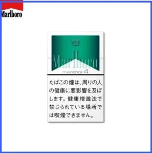 Marlboro萬寶路香煙純薄荷4mg日本本土免稅香港現貨