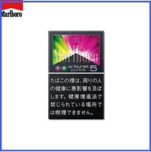 Marlboro萬寶路香煙雙爆珠葡萄5mg日本本土免稅香港現貨