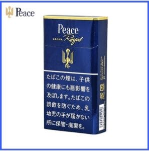 Peace和平香煙10mg日本本土免稅香港現貨