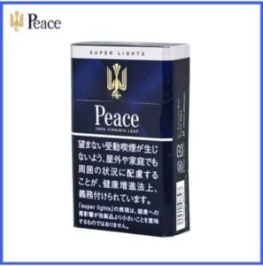 Peace和平香煙6mg日本本土免稅香港現貨