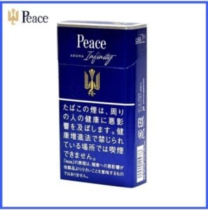 Peace和平香煙8mg日本本土免稅香港現貨