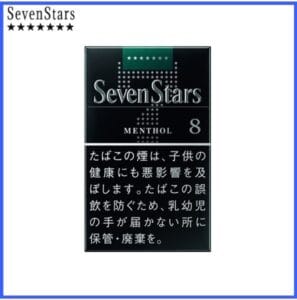 Seven Stars七星香煙薄荷8mg日本本土免稅香港現貨