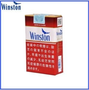 Winston雲斯頓香煙12mg日本本土免稅香港現貨