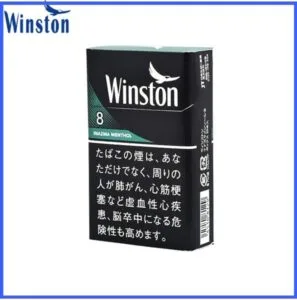 Winston雲斯頓香煙薄荷8mg日本本土免稅香港現貨