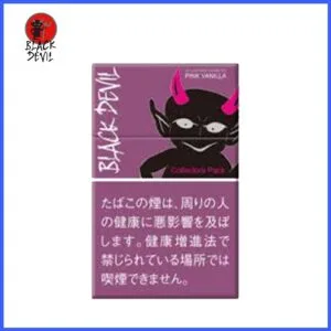 Black Devil黑魔鬼粉紅香草香煙10mg日本本土免稅香港現貨