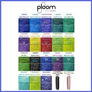 Ploom x煙彈MEVIUS萬事發/CAMEL駱駝七星加熱菸Ploom專用